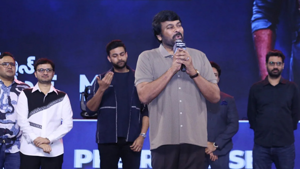 Chiranjeevi Praises On Operation Valentine Team and Comments On Varun Tej Marriage