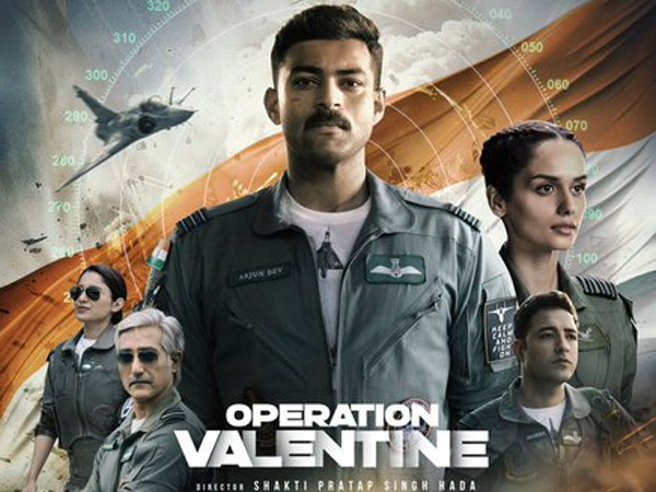 Varun Tej Starrer Operation Valentine Movie Trailer Released