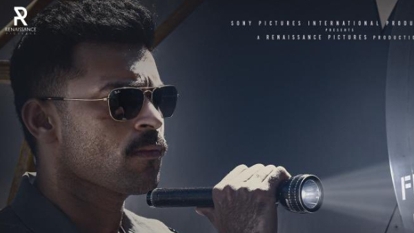 Ram Charan and Salman Khan To Unveil Varun Tej Starrer Operation Valentine Movie Trailer Ram Charan and Salman Khan To Unveil Varun Tej Starrer Operation Valentine Movie Trailer