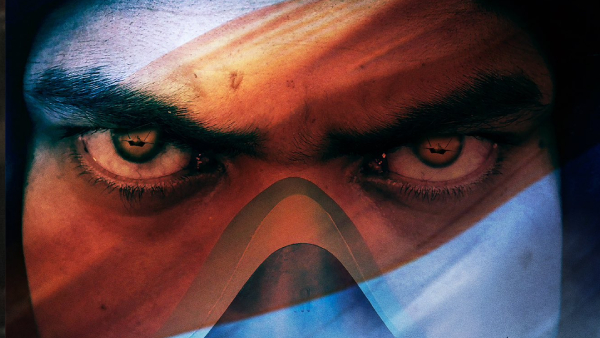 Ram Charan and Salman Khan To Unveil Varun Tej Starrer Operation Valentine Movie Trailer Ram Charan and Salman Khan To Unveil Varun Tej Starrer Operation Valentine Movie Trailer