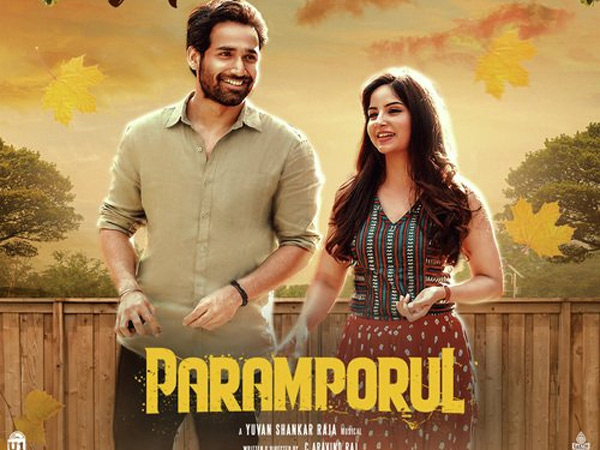 Super Hit Suspense Crime Thriller Paramporul Movie Telugu Version Now Streaming on ETV Win OTT 