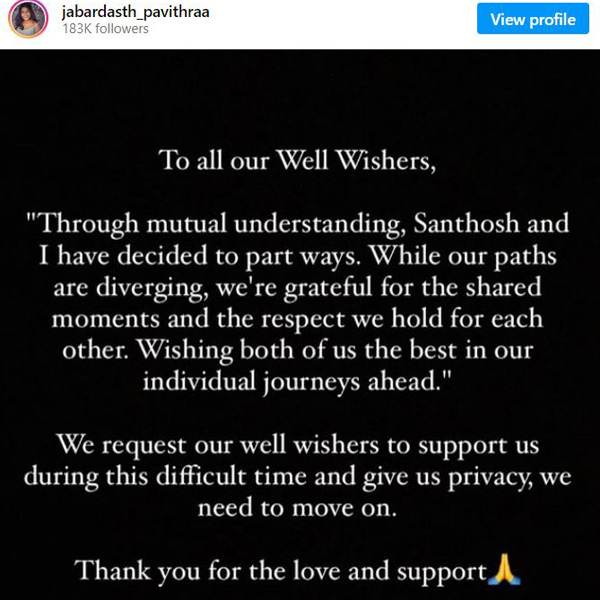 Jabardasth Pavithra Announces Breakup To Her Boyfriend