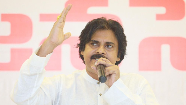 Pawan Kalyan Sells House and His personal assets for Andhra Pradesh Elections and JanaSena Party Fund