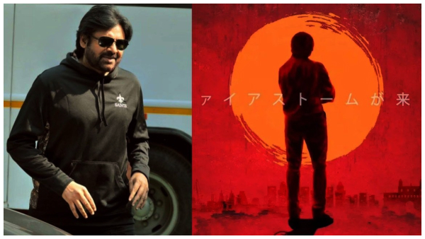Do you Know Pawan Kalyan do Which Movie First After Elections Check Details 