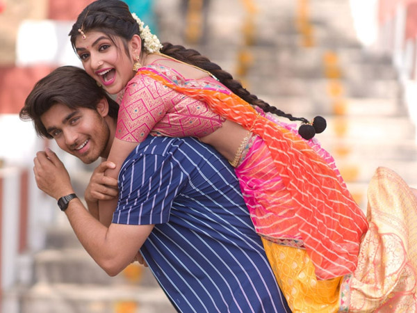  Do You Know Who Missed The Chance in PelliSandaD Movie Check Details 