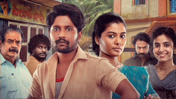 Ambajipeta Marriage Band Movie Worldwide Closing Collections Ambajipeta Marriage Band Movie Worldwide Closing Collections