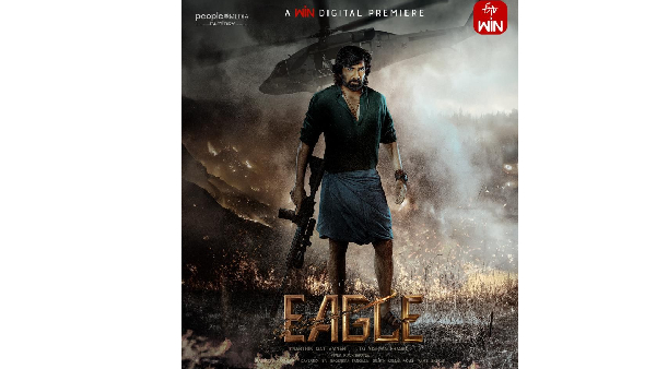 Ravi Teja Starrer EAGLE Movie Streaming From March 1st