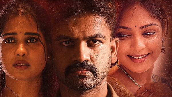 Mukhya Gamanika Movie Review in Telugu: Allu Arjun Cousin Viren Muttamshetty tollywood Entry Mukhya Gamanika Movie Review in Telugu: Allu Arjun Cousin Viren Muttamshetty tollywood Entry