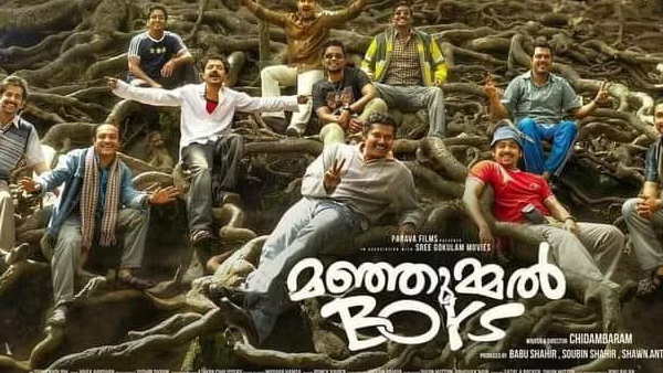 Manjummel Boys Day 2 Box Office Collections Worldwide