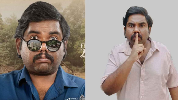 Sundaram Master Movie Review In Telugu: Raviteja produced movie unimpressive Sundaram Master Movie Review In Telugu: Raviteja produced movie unimpressive