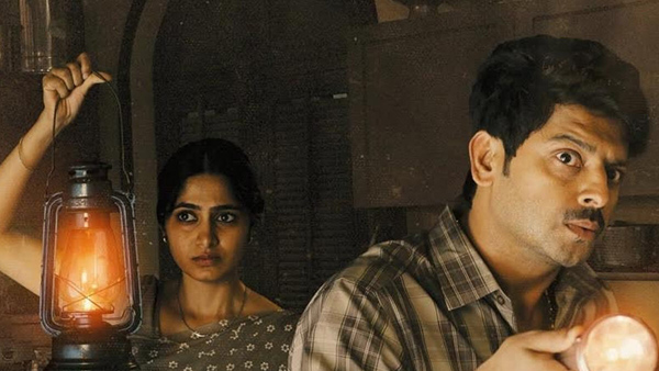 Hero Sriram Horror Movie Pindam Streaming Now on AHA OTT Full Details Here Hero Sriram Horror Movie Pindam Streaming Now on AHA OTT Full Details Here