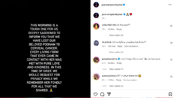 Actress Poonam Pandey Death News Goes Sensation In Social Media Actress Poonam Pandey Death News Goes Sensation In Social Media