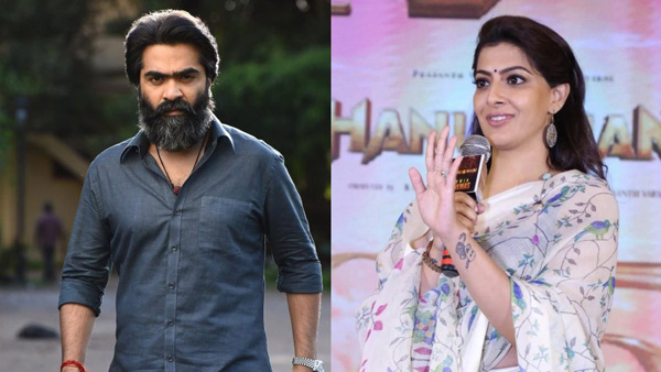 Hero Simbu and Varalaxmi Sarath Kumar Reacted on Marriage Rumours Full Details Here Hero Simbu and Varalaxmi Sarath Kumar Reacted on Marriage Rumours Full Details Here