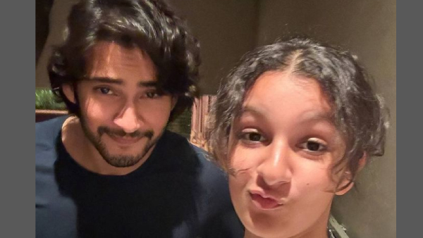 GMB Team Alerts Netizens Over Fraud In The Name Of Sitara Ghattamaneni