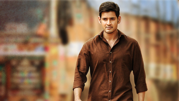 Writer Sharath Chandra Claims Maharshi Story is his Intellectual Property after Srimanthudu Copyright infringement Writer Sharath Chandra Claims Maharshi Story is his Intellectual Property after Srimanthudu Copyright infringement