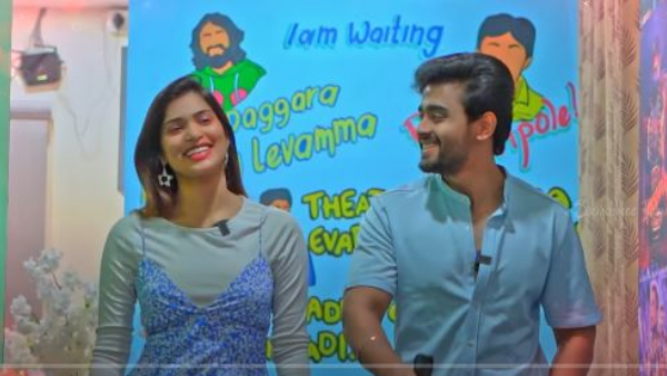 Bigg Boss Telugu 7 Contestant Shubha Shree Rayaguru Reveal Her RelationWith Gautam krishna