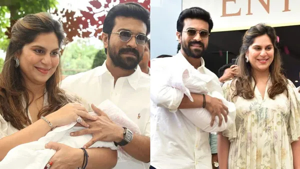 Upasana Konidela Shares His Sisters Family and She Introduce Klinkaara Sisters News Goes Viral Upasana Konidela Shares His Sisters Family and She Introduce Klinkaara Sisters News Goes Viral