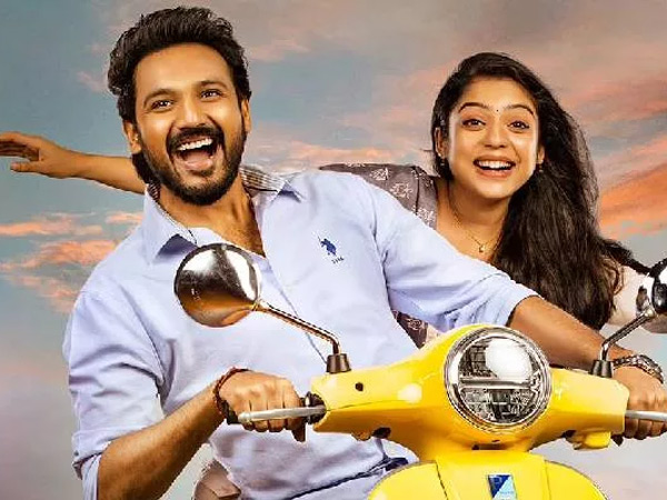 Varsha Bollamma Gives Clarity On Marriage With Bellamkonda Ganesh Babu