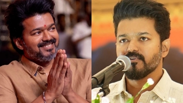 Thalapathy Vijay Announces Entry Into Politics Through New Party Tamilaga Vetri Kazham Full Details Here Thalapathy Vijay Announces Entry Into Politics Through New Party Tamilaga Vetri Kazham Full Details Here