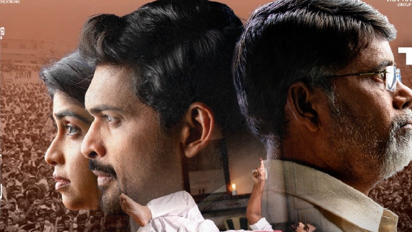 Telangana High Court Another Shock to Ram Gopal Varma Vyooham Movie Check Details 