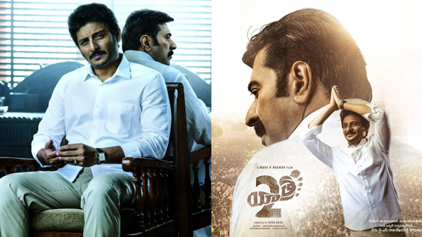 Yatra 2 Telugu Movie Review and Rating: Jiva lives upto the YS Jagans Character
