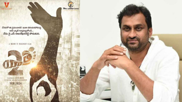  Yatra 2 Director Mahi V Raghava Video Interview about YS Jagan and Free exhibition in theatres