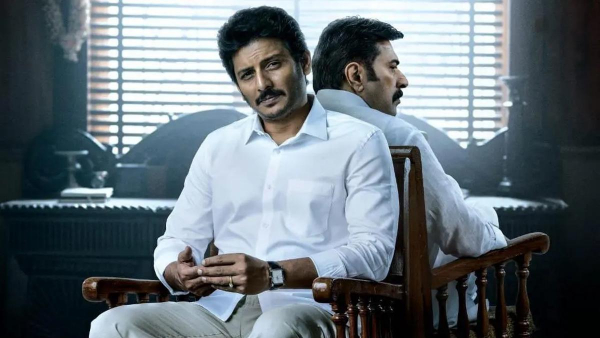  Telugu Movie Day 2 Box Office Collections Worldwide: YS Jagan Biopic not impressive at Box office