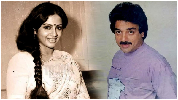 Do You Know Reason Behind the Actress Srividya love break up with Kamal Haasan