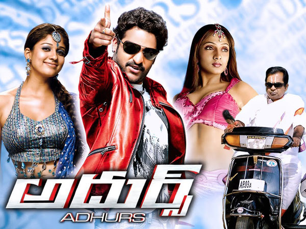 Maha Shivaratri Special Total 12 Movies Rereleased in Hyderabad Check Details Maha Shivaratri Special Total 12 Movies Rereleased in Hyderabad Check Details