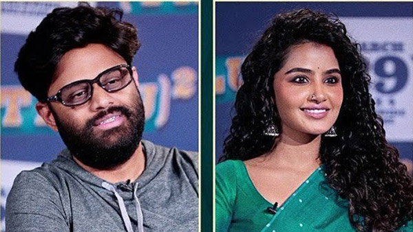 Tillu Square Heroine Anupama Parameswaran Reveals Her Romantic Calls With NagaVamsi Full Details Here