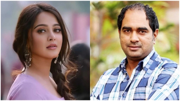GHAATI Title Fix For Anushka Shetty and Krish Jagarlamudi Movie