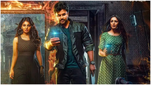 Ananya Nagalla Recent Romantic Thriller Anveshi Movie OTT Streaming Details here