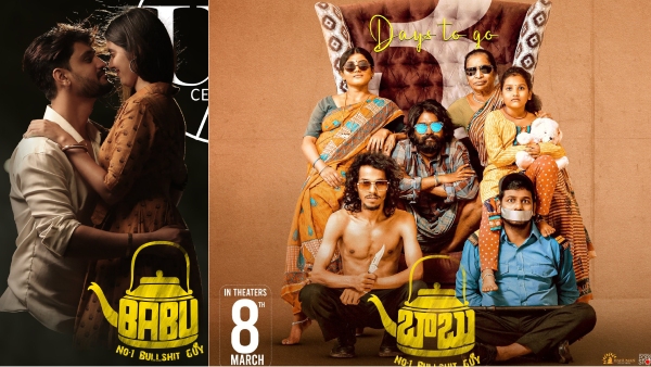 Babu  No 1 Bullshit Guy