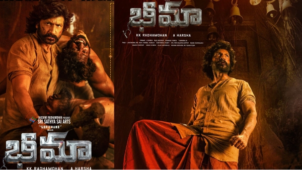 bhimaa-day-2-box-office-Report