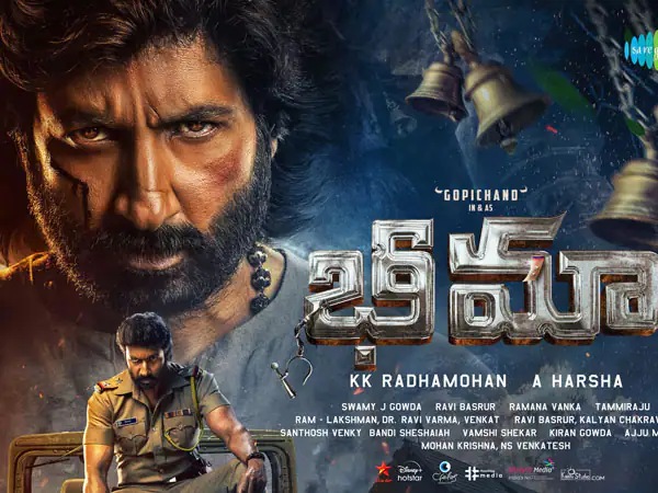 Gopichand Starrer Bhimaa Movie OTT Partner and Streaming Date Details