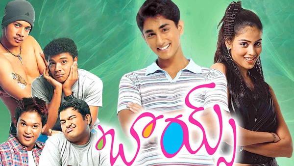 Do You Know Who Missed The Chance in Boys Movie Along With Trish Check Details