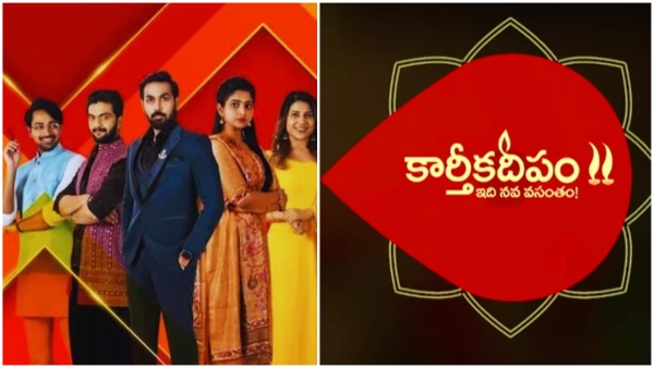 Brahmamudi Serial timing change with Karthika Deepam 2 serial entry Full Details Here