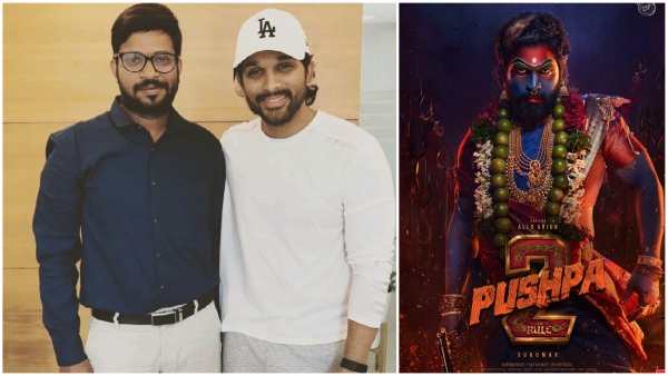 Allu Arjun Starrer Pushpa The Rule Movie Teaser Release On April 8th