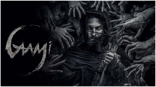 Vishwak Sen Starrer Gaami Movie 11 Days Worldwide Collections