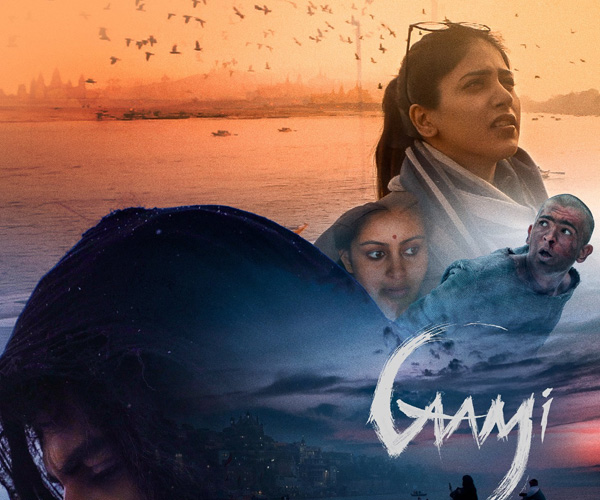 Vishwak Sen Starrer Gaami Movie 6 Days Worldwide Collections