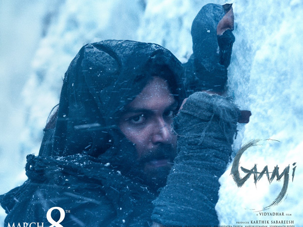 Vishwak Sen Starrer Gaami Movie 10 Days Worldwide Collections