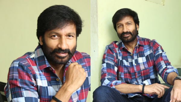 Bheema త్వరలో ప్రభాస్తో మూవీ.. సలార్లో ఎందుకు నటించలేదంటే? గోపిచంద్  క్లారిటీ | Hero Gopichand opened about Movie with Prabhas at Bheema Movie  Promotions - Telugu Filmibeat