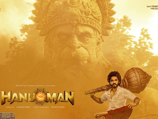 HanuMan Movie Celebrated 50 Days in 150 Theatres
