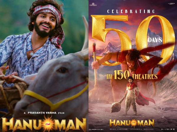 HanuMan Movie Celebrated 50 Days in 150 Theatres