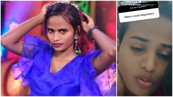 Jabardasth Faima Gives Strong Counter To Netizen About Her Glamour
