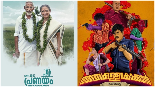 Rising temperatures in Telangana IMD has advised many precautions