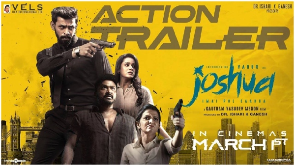 Gautham Vasudev Menon Action Thriller Movie Jousha Movie OTT Streaming Details Here Gautham Vasudev Menon Action Thriller Movie Jousha Movie OTT Streaming Details Here