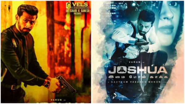 Gautham Vasudev Menon Action Thriller Movie Jousha Movie OTT Streaming Details Here Gautham Vasudev Menon Action Thriller Movie Jousha Movie OTT Streaming Details Here