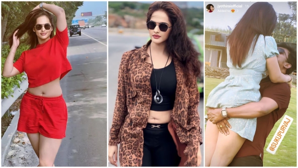 Guppedantha Manasu Fame Jyothi Rai Shares Cute Pic In Instagram Guppedantha Manasu Fame Jyothi Rai Shares Cute Pic In Instagram