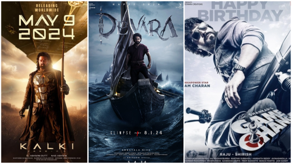 Prabhas Kalki 2898AD RamCharan Game Changer NTR Devara OTT Rights Details Here